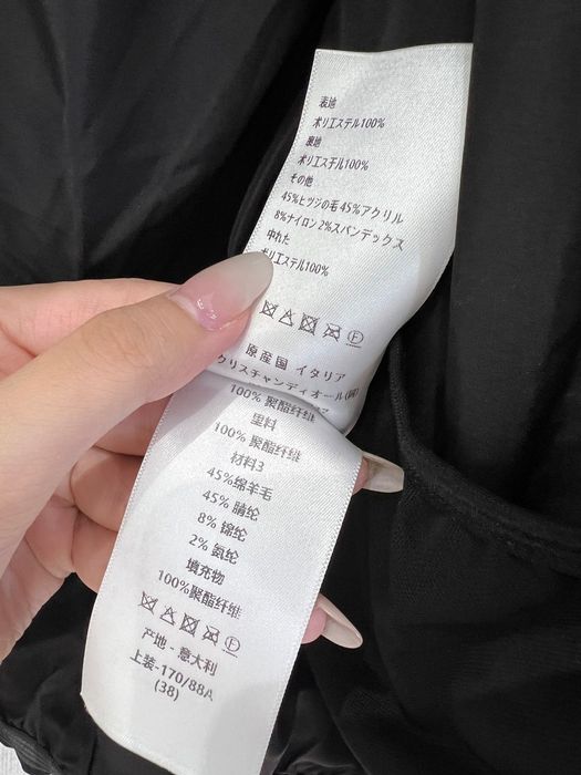 Елек на Dior зимен