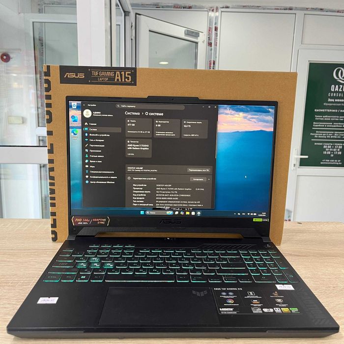 C32/ Ноутбук ASUS TUF Gaming A15 /sk158639