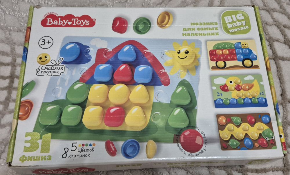 Развивающие игрушки 3+