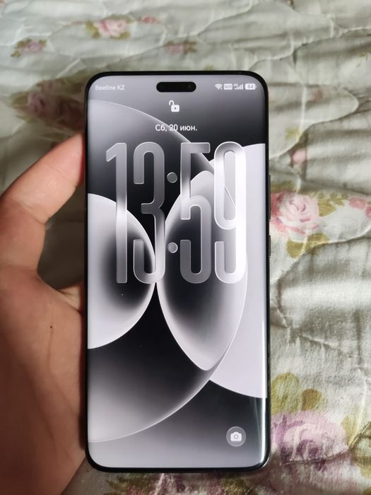 Honor Magic 6 Pro