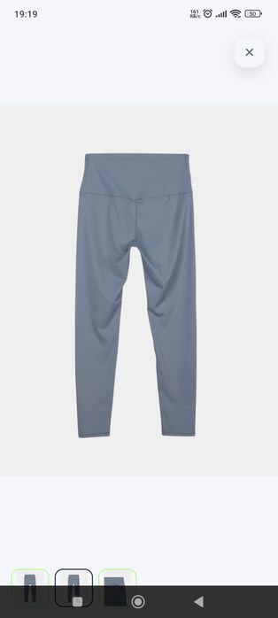 Леггинс XL әйел адамдарға