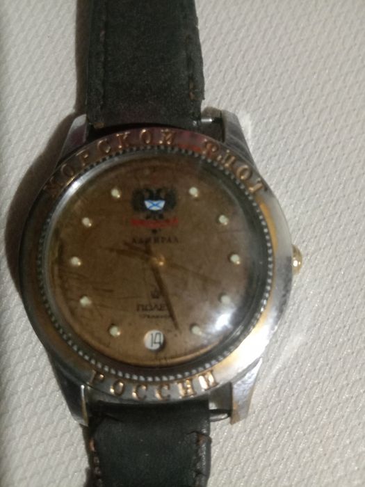 Продам чесы механика