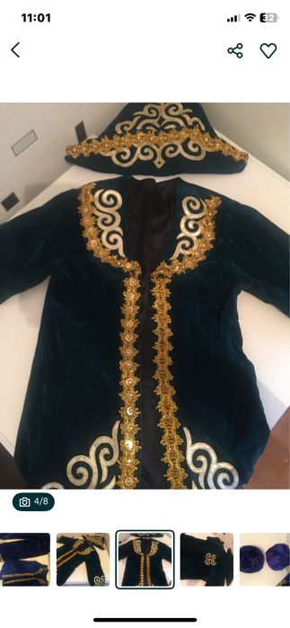 Прокат казахских костюмов