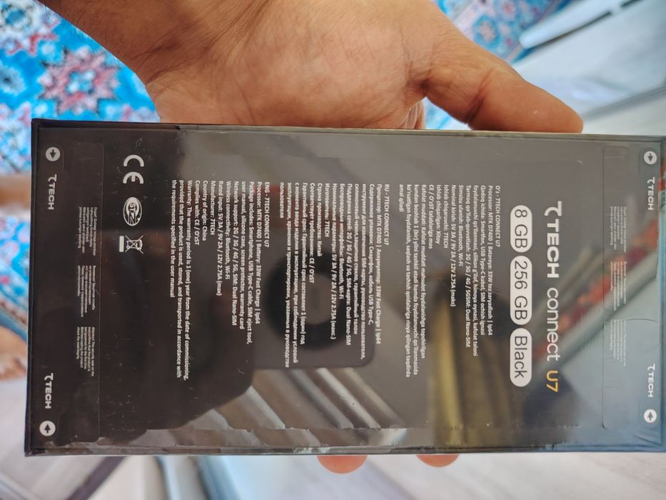 Saber 7TECH Connect U7 новый.