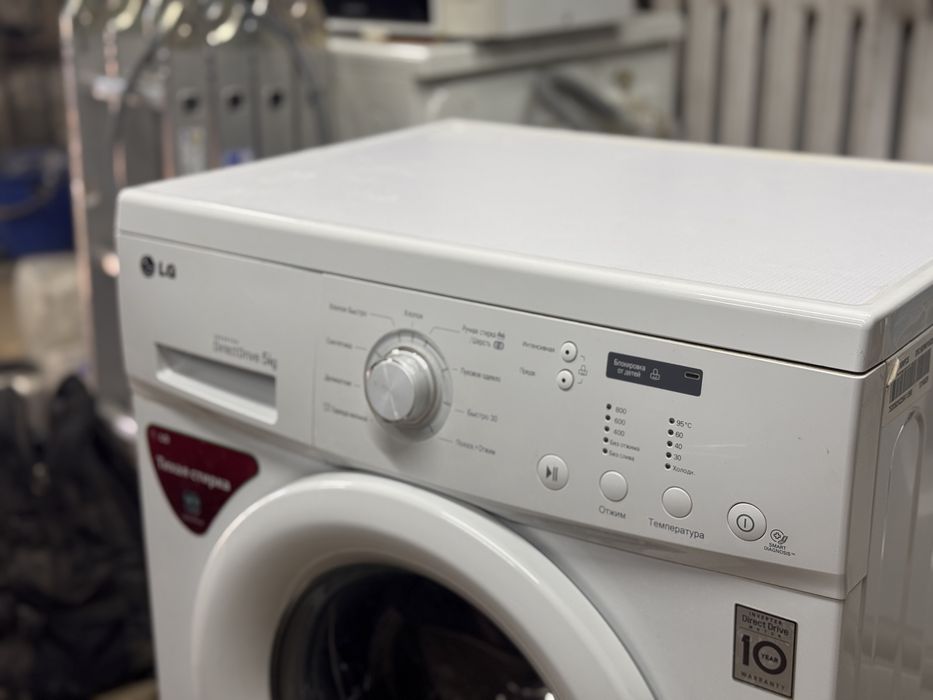 Стиральная машина LG 5KG