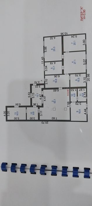 Дәулетте үй сатылады.