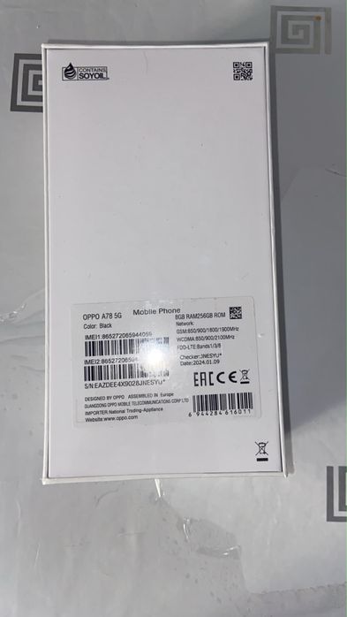 OPPO A78 память 256 гб