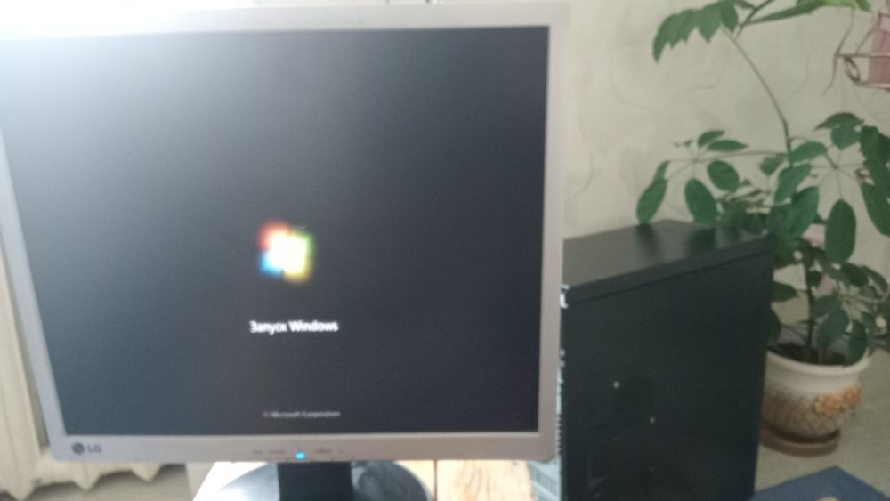 Компьютер 2008 года