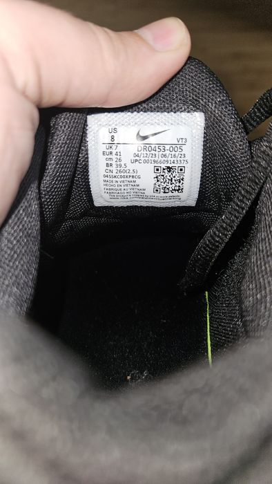 Vând adidași Nike Air Max Pulse