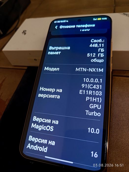 HONOR Magic 8 lite Reddish Brown