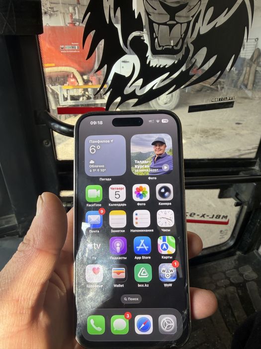 Айфон 14 про 256 гб