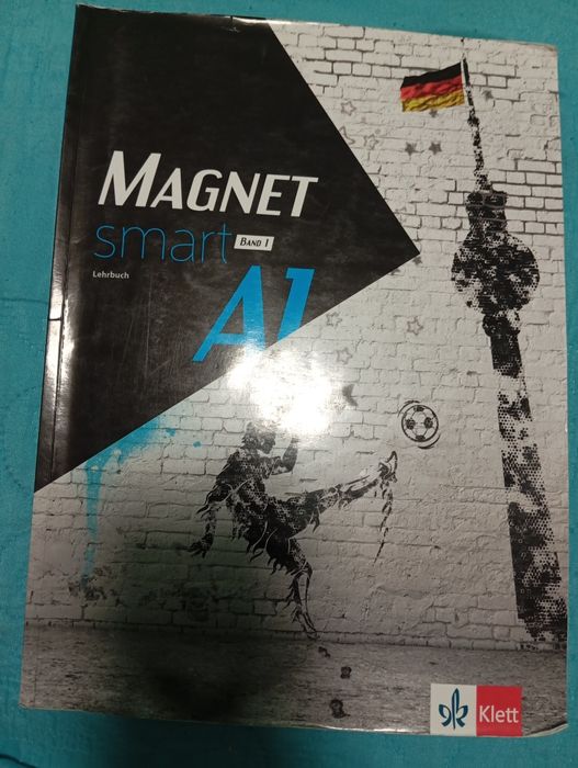 Учебници за училище