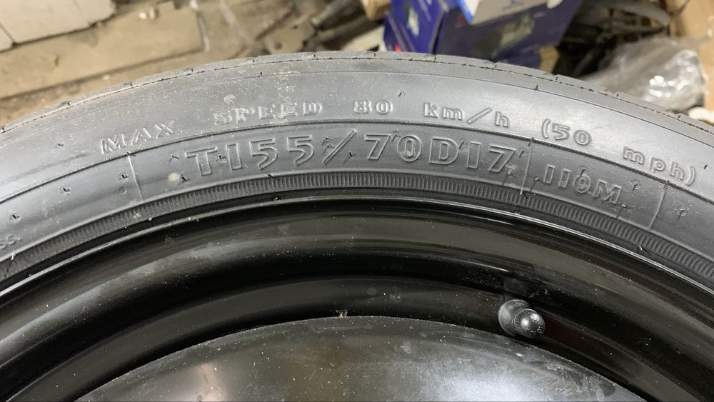 Докатка на Camry R/17