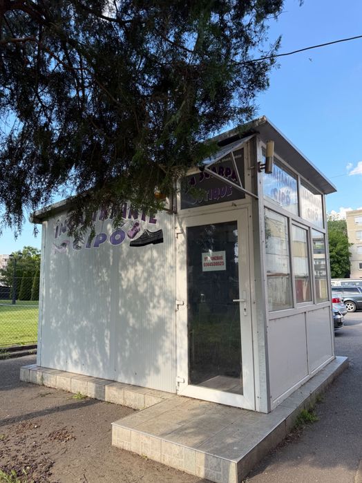 De vanzare spatiu comercial centru Carei
