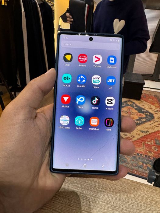 Samsung note 10 + 5G