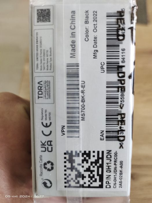 Мышка DELL MS700 новая