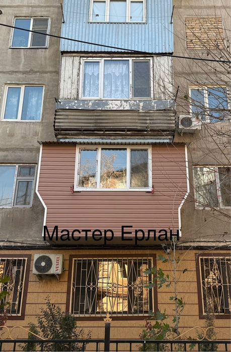 обшивка,утепление балкона