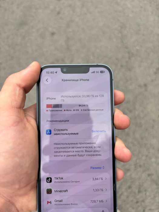 Айфон 14, 200 000тг или обмен