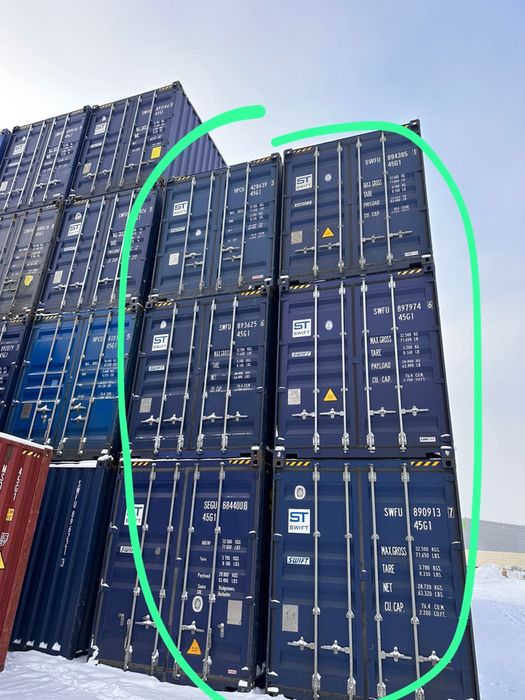 Продажа контейнера