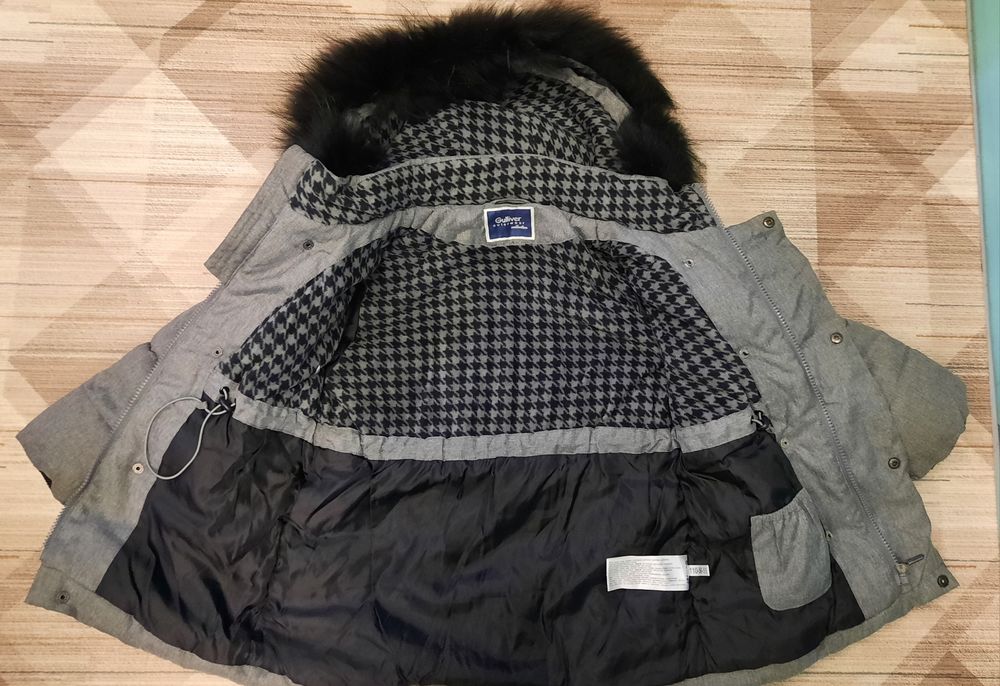 Зимняя куртка Gulliver original