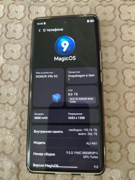 Продам хороший телефон