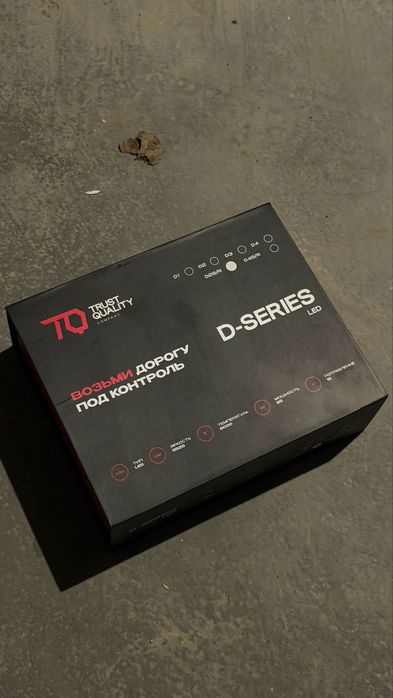 TQ лампочка D2S/R