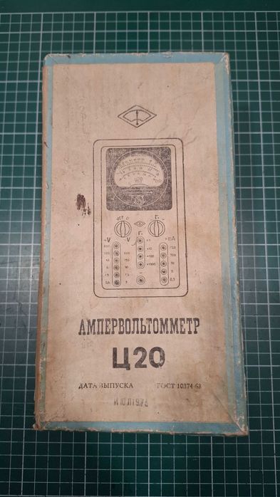 Multimetru vintage C20 din 1973