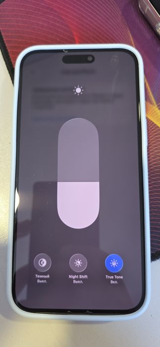Продам айфон 14 pro max на 256 gb