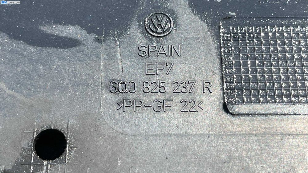Scut Semiscut Protectie Motor Plastic Seat Toledo 4 1.2 1.4 Benzina 2012 - 2018 Cod 6Q0825237R [LC1715]