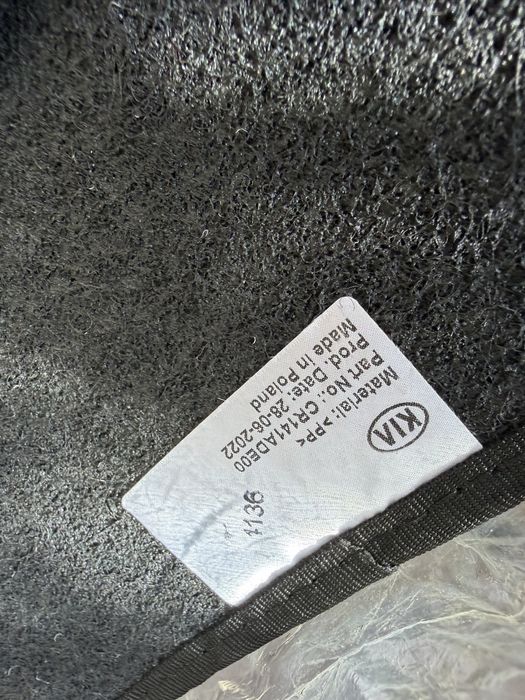 Оригинални стелки KIA Ceed PHEV CR141ADE00 нови