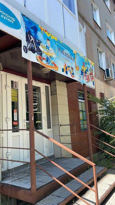 Продается магазин р-н пл.Ушанова