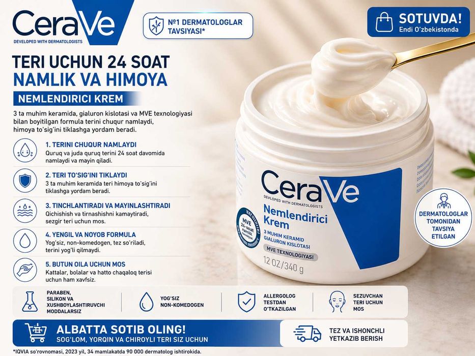 CeraVe Nemlendirici Krem 340g, Intensiv namlantiradi, Butun oila uchun