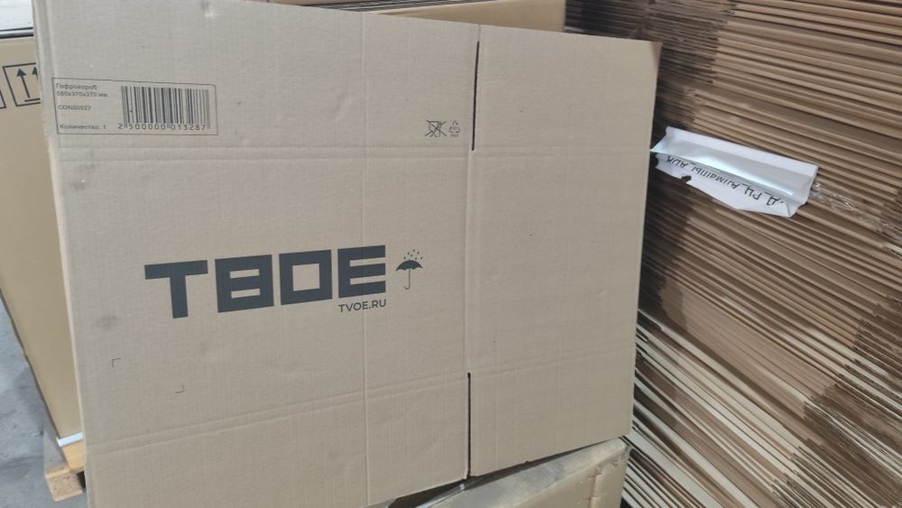 Продам картонные коробки новые