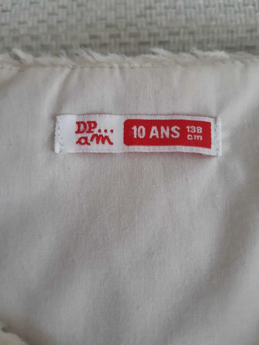 Кожухче без ръкави 10 години 138см