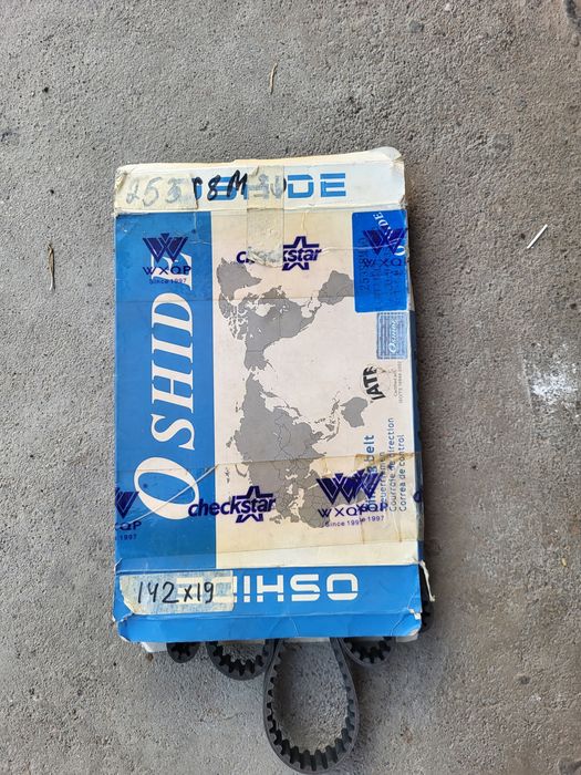 Ремень на пассат,ауди