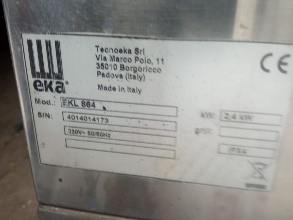 Расстоячный шкаф