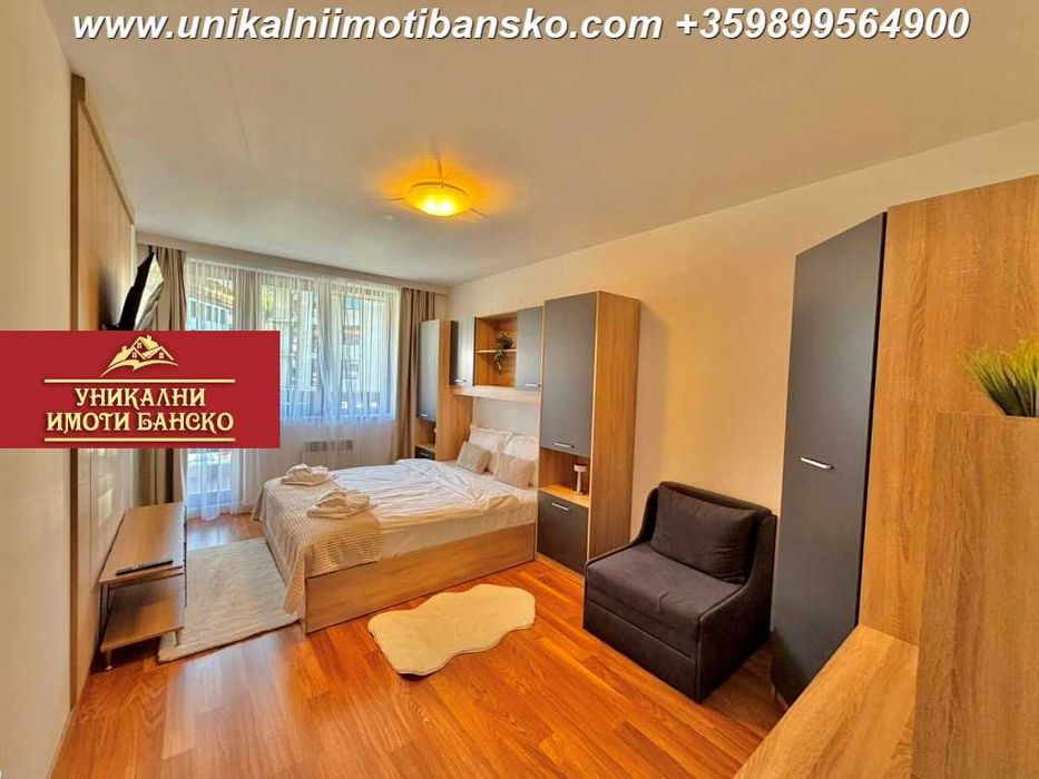 Добра локация! Двустаен апартамент за продажба в Банско