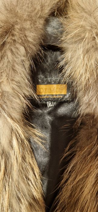 Кожено яке с косъм от лицица