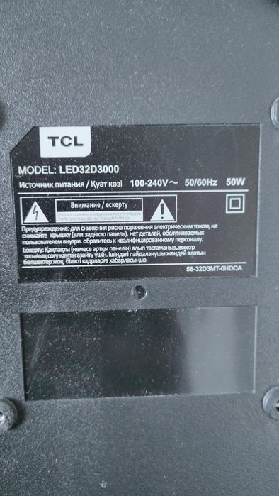 32" (81 см) LED-телевизор TCL LED32D3000 черный