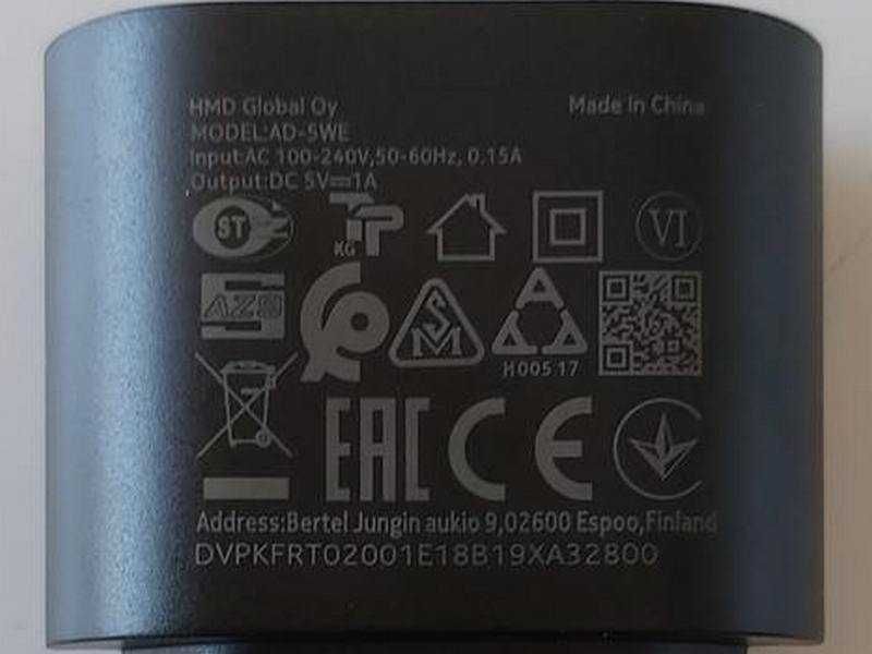 Оригинални зарядни, Xiaomi, Huawei, Samsung EP-T2510 25W