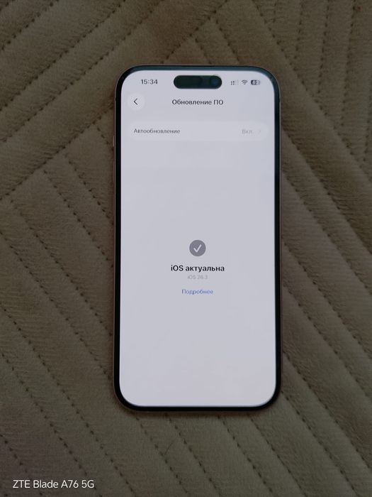 Продам Apple Iphone 15