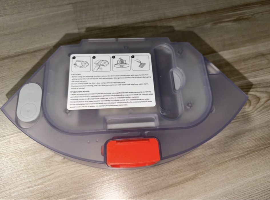 Xiaomi Robot Vacuum E10