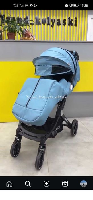 Продам коляску для детей