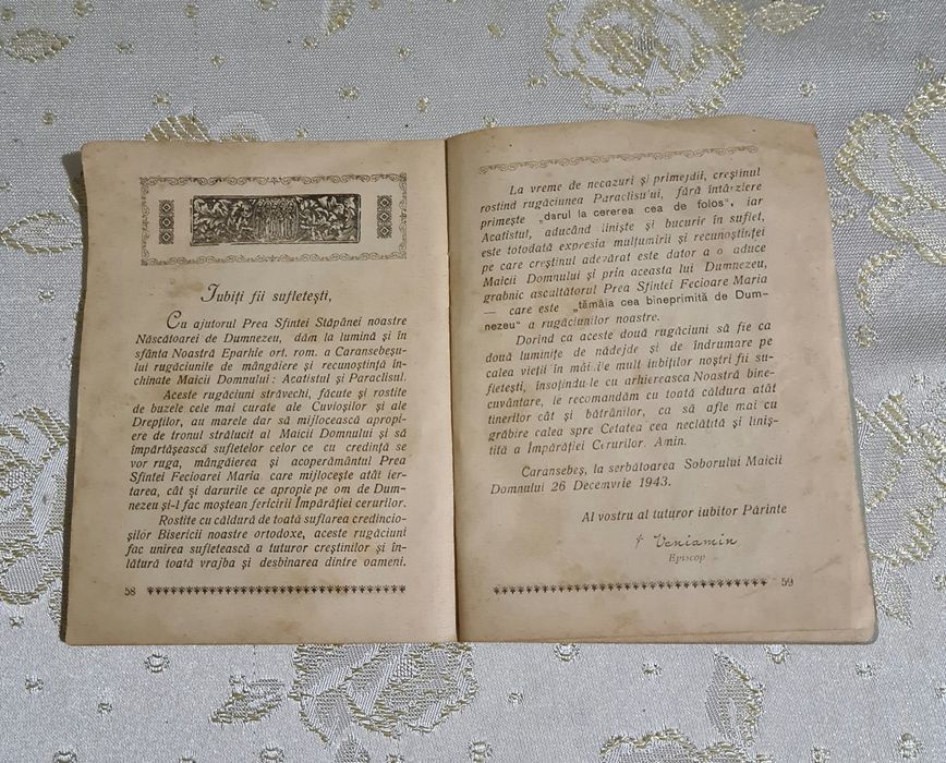 Carte religioasă veche, de colecție,,Acatistul și Paraclisul" 1943