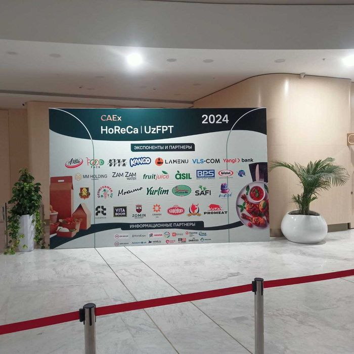 Баннер Печать 24/7