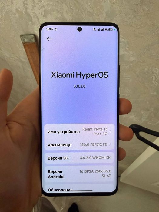 Redmi not 13 pro 5g+