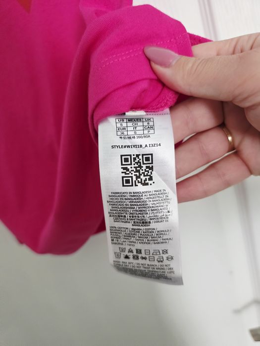 Tricou original Guess