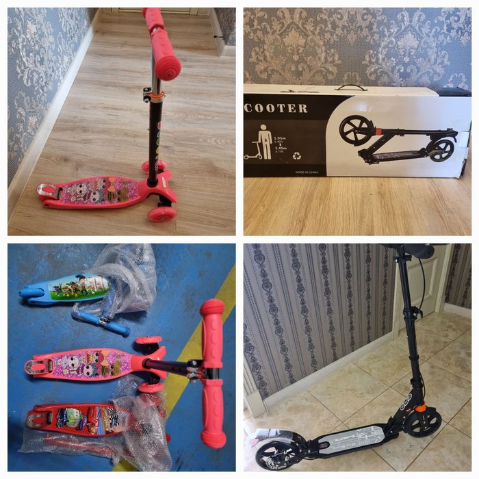 Продам самокаты новые