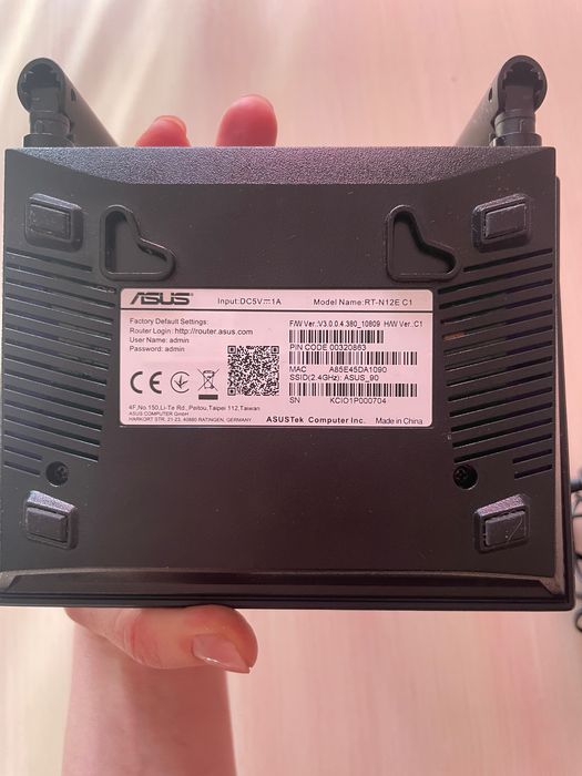 Продам роутер WiFi