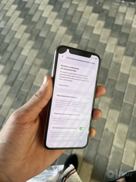 Iphone 11 pro gold 256 GB